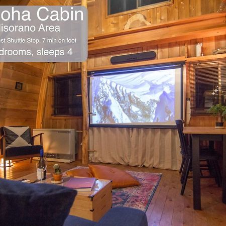 Morino Chalets Hakuba Eksteriør bilde