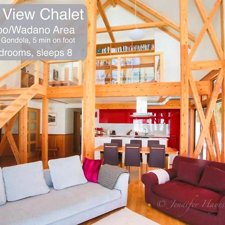 Morino Chalets Hakuba Eksteriør bilde