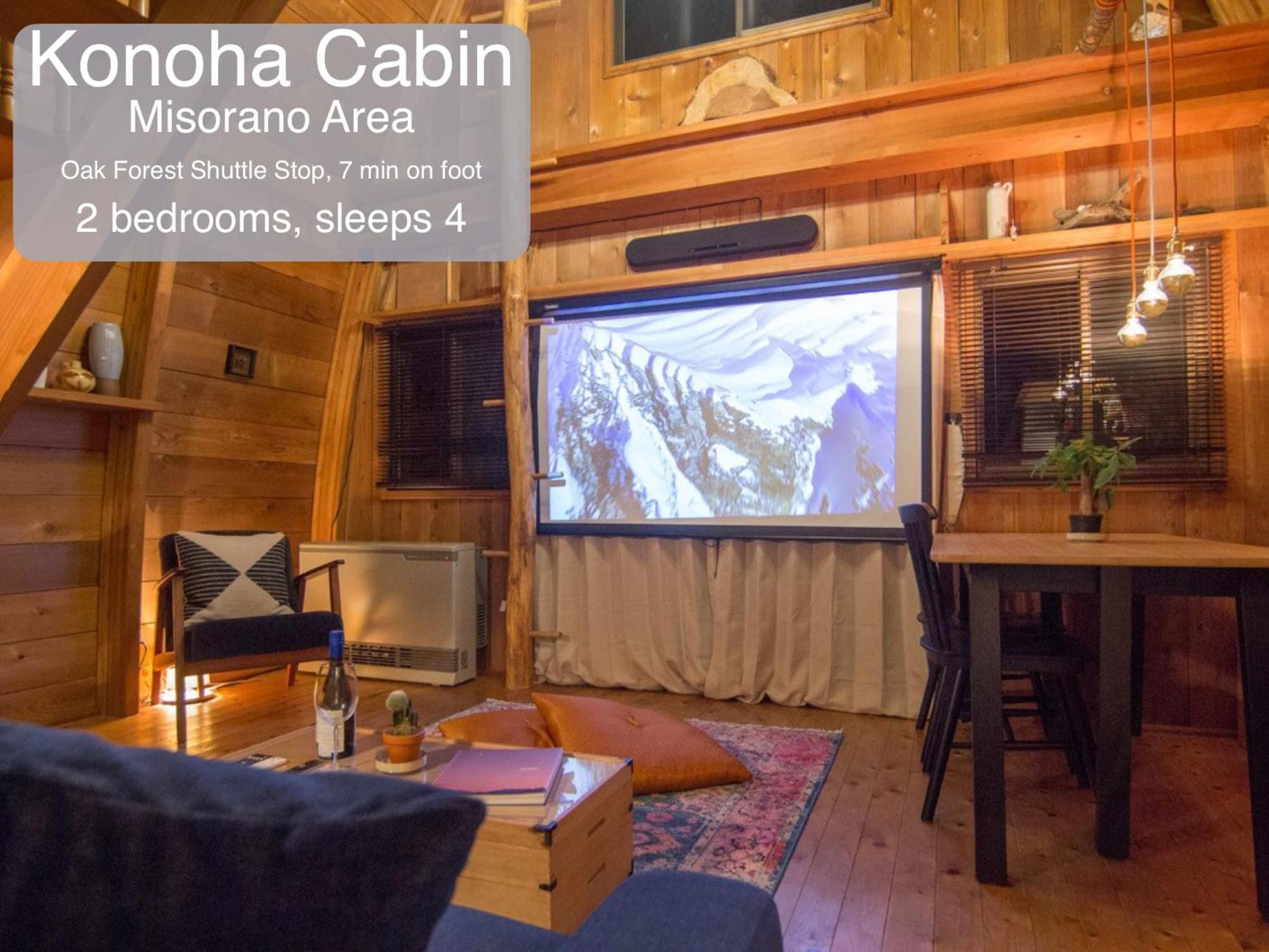 Morino Chalets Hakuba Eksteriør bilde