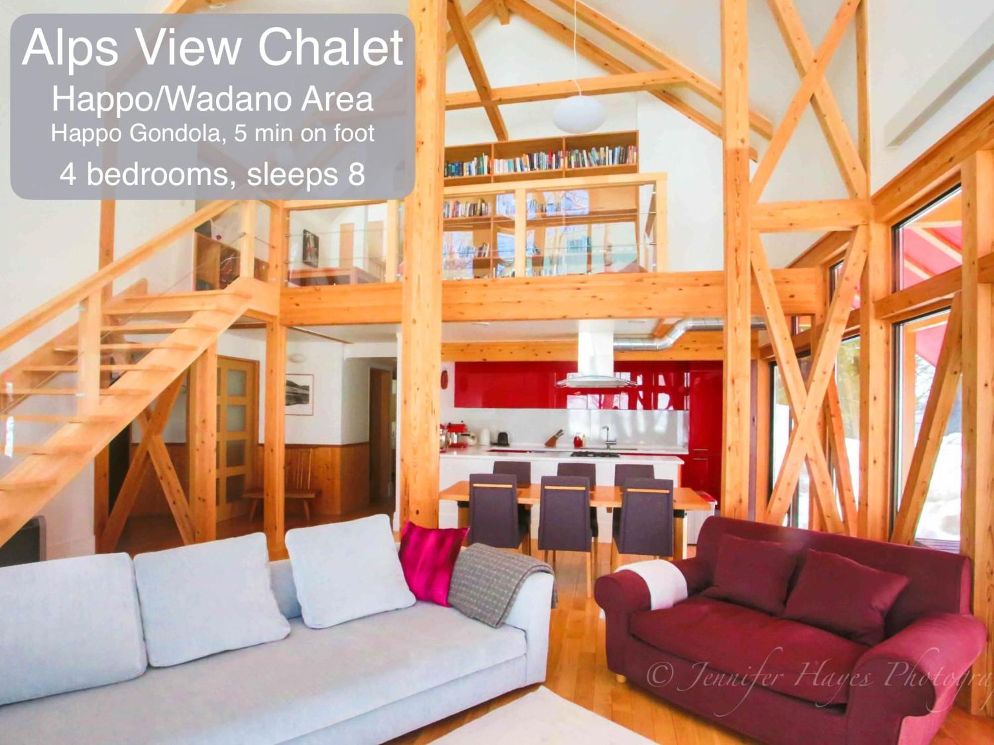 Morino Chalets Hakuba Eksteriør bilde