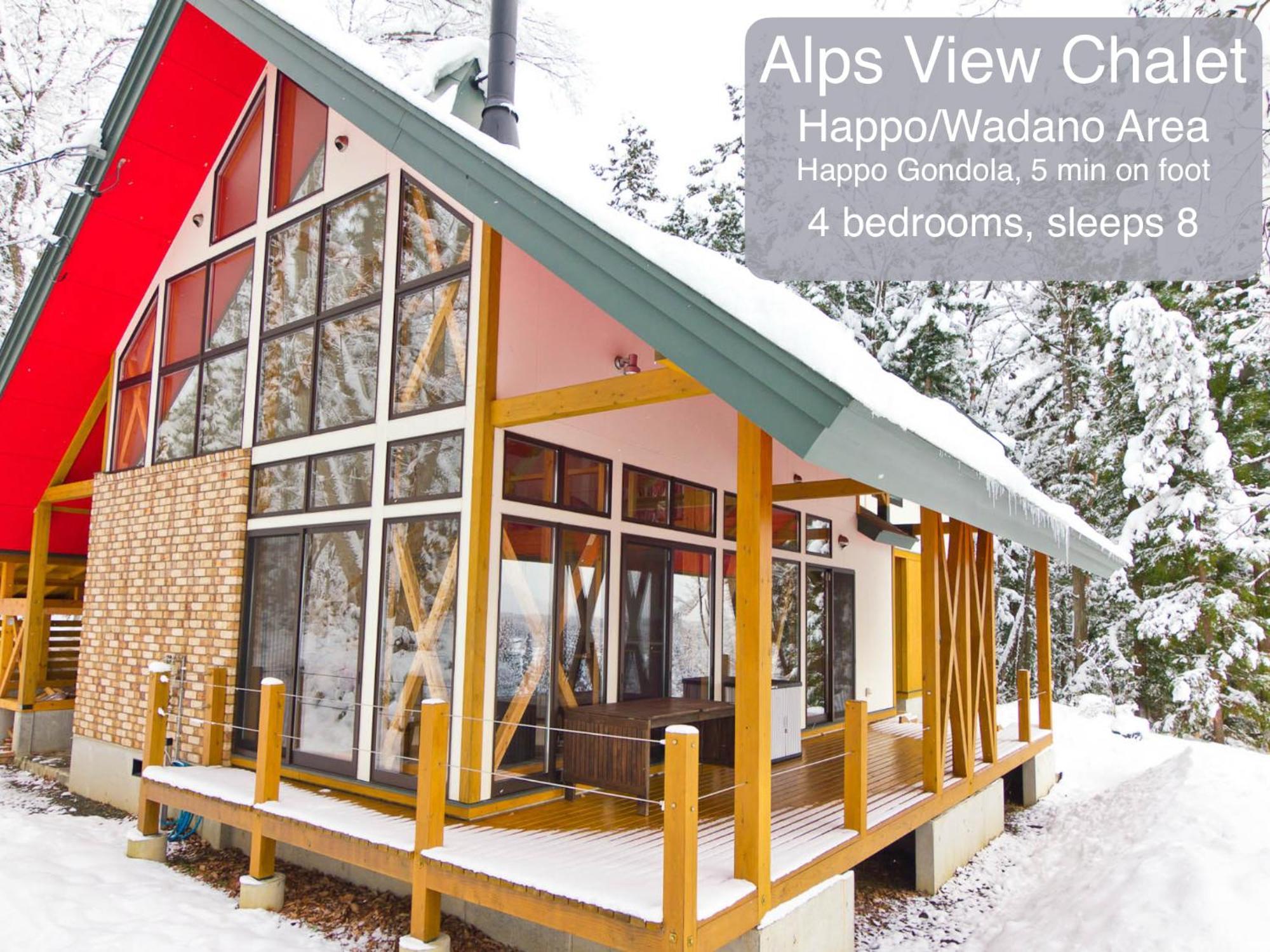 Morino Chalets Hakuba Rom bilde